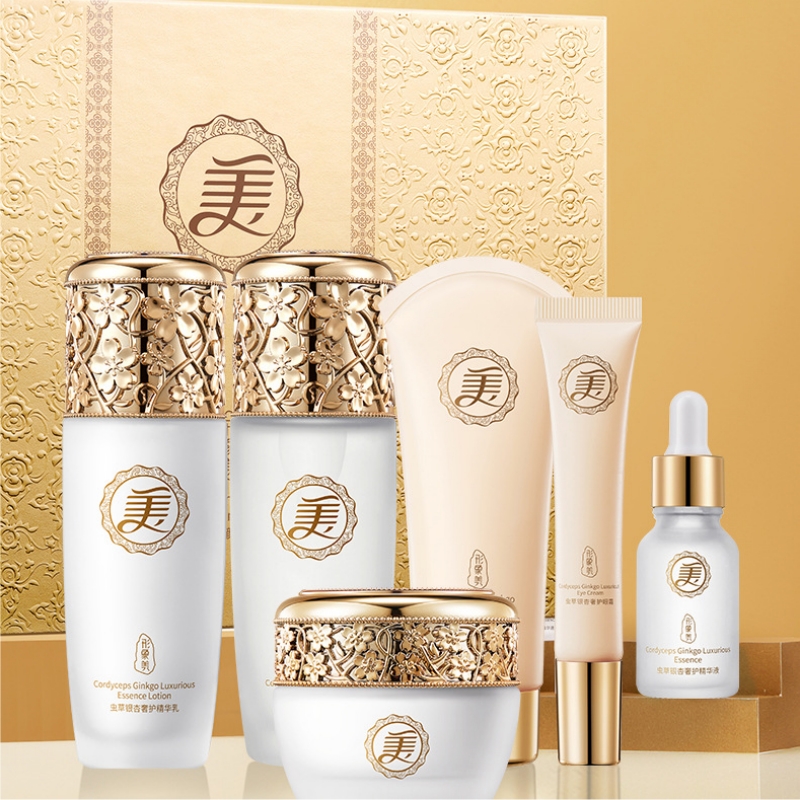Luxury Skincare Kit - ชุดผลิตภัณฑ์บำรุงผิวหน้า คอร์ไดเซปส์ แอนด์ จิงโก ลักชัวรี แคร์