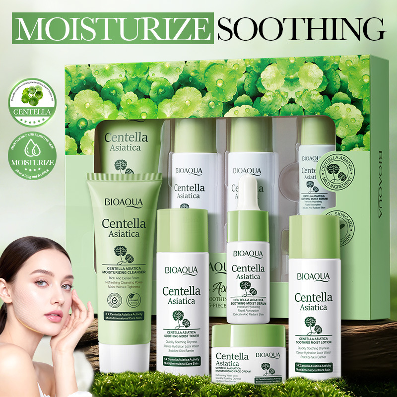 Luxury Skincare Kit - 5 ชิ้น/เซ็ต BIOAQUA เซนเทลล่า เอเชียติก้าชุดดูแลผิวให้ความชุ่มชื้น ครีมบำรุงผิวหน้า
