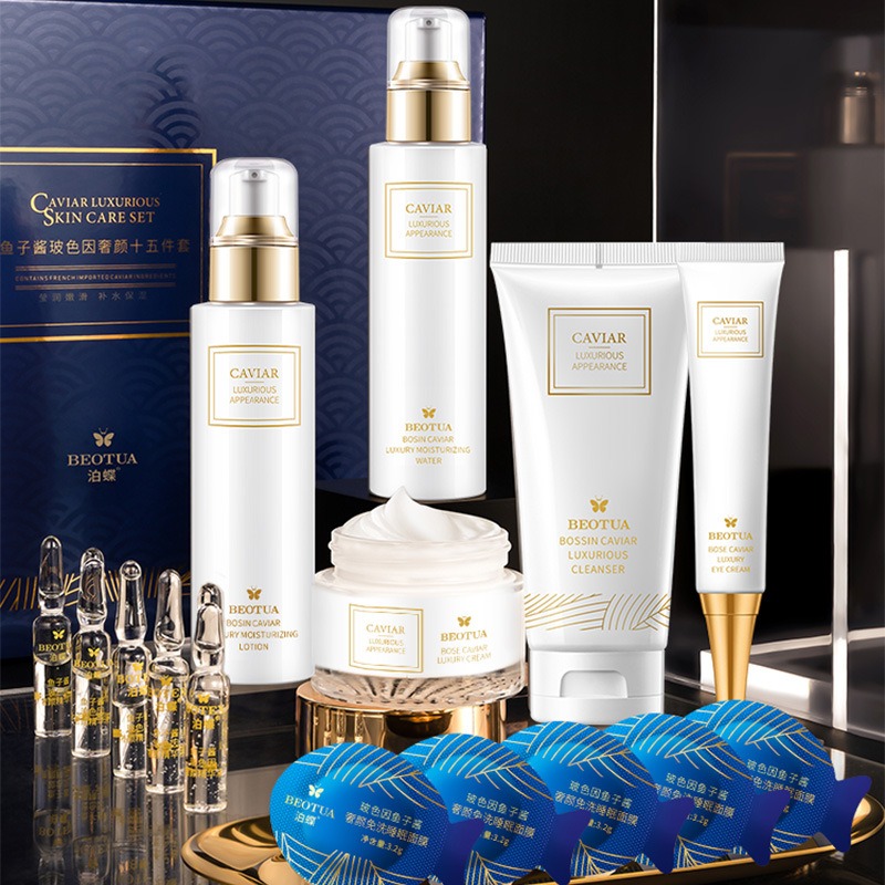 Luxury Skincare Kit - ชุดผลิตภัณฑ์บำรุงผิว Caviar Pro-Xylane 15 ชิ้น ลดเลือนริ้วรอย