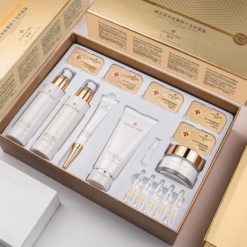 Luxury Skincare Kit - ชุดบำรุงผิวรอยัลเยลลี่ ช่วยลดเลือนริ้วรอย ฟื้นฟูผิว ชุ่มชื้น กระจ่างใส ต่อต้านริ้วรอยแห่งวัย