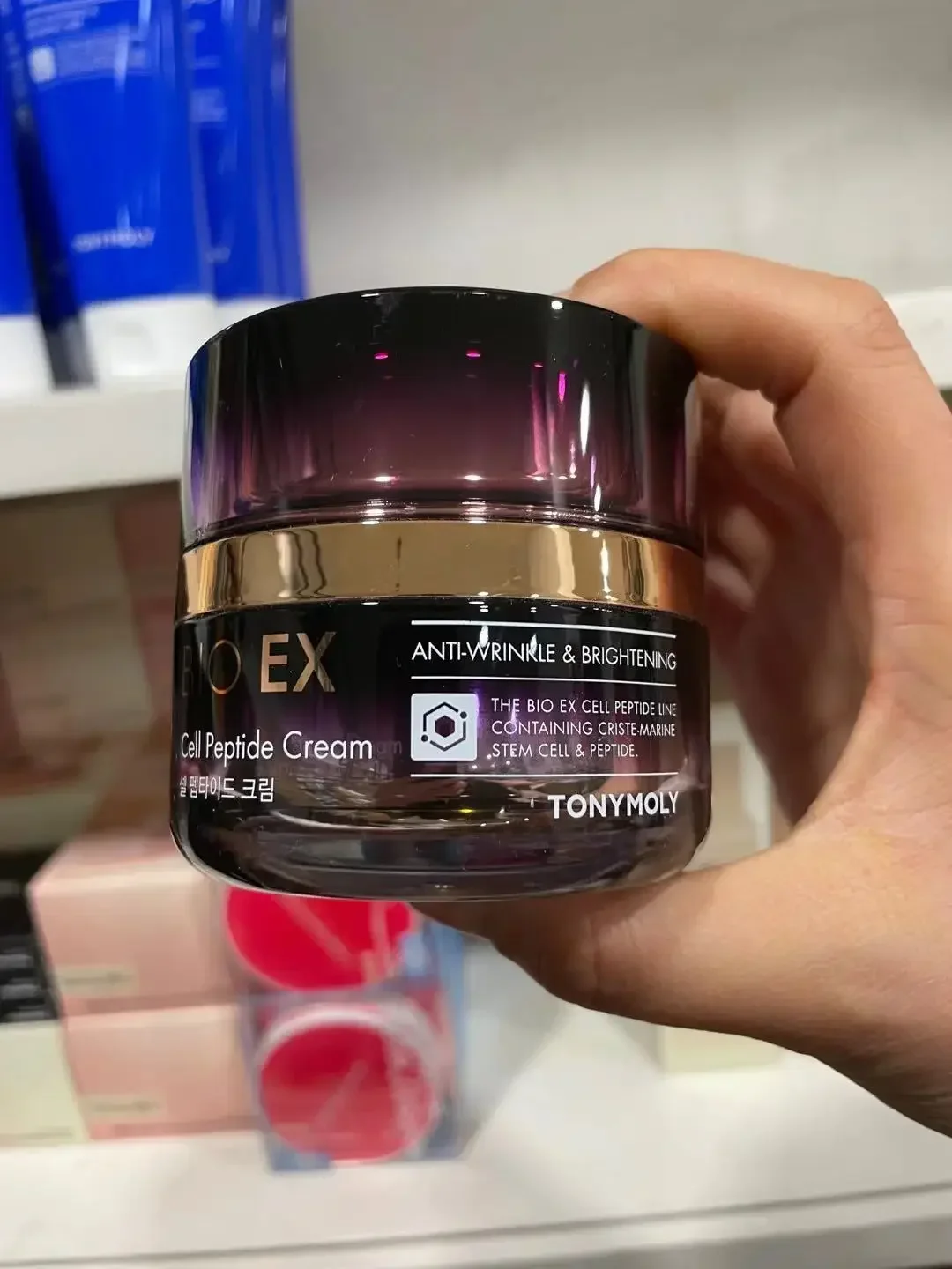 Original Tonymoly BIO EX เกาหล - Luxury Skincare Kit บทวิจารณ์และราคา