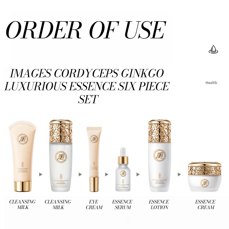 ชุดผลิตภัณฑ์บำรุงผิวหน้า คอร์ไ - Luxury Skincare Kit บทวิจารณ์และราคา