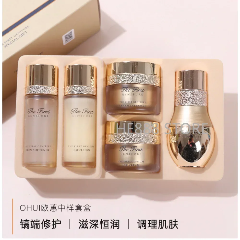 เครื่องสําอางเกาหลี Ohui ชุดขอ - Luxury Skincare Kit บทวิจารณ์และราคา