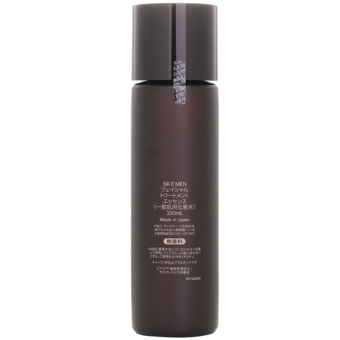 เอสเค-ทู แมน เฟเชียล ทรีทเมนท์ - Luxury Skincare Japan บทวิจารณ์และราคา
