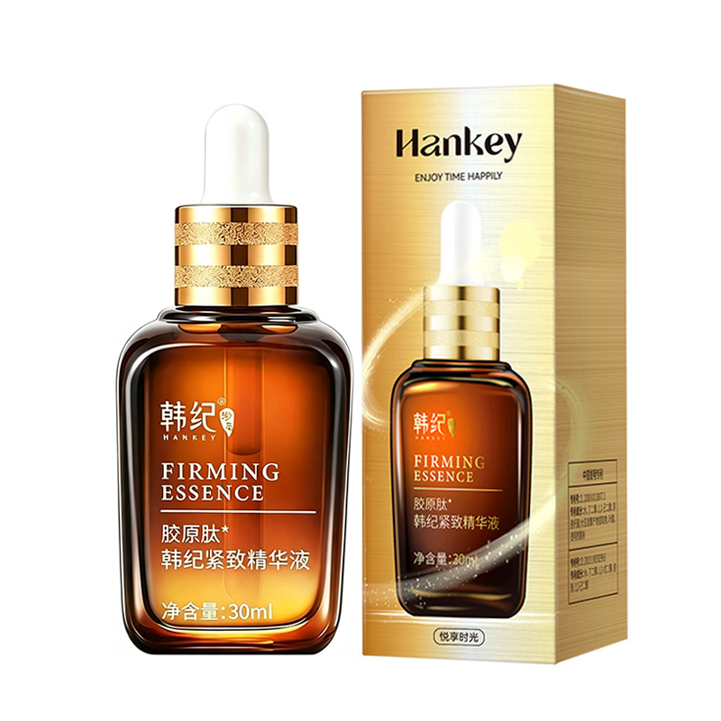 เซรั่มและครีมบำรุงผิวหน้าให้คว - Luxury Skincare Kit บทวิจารณ์และราคา
