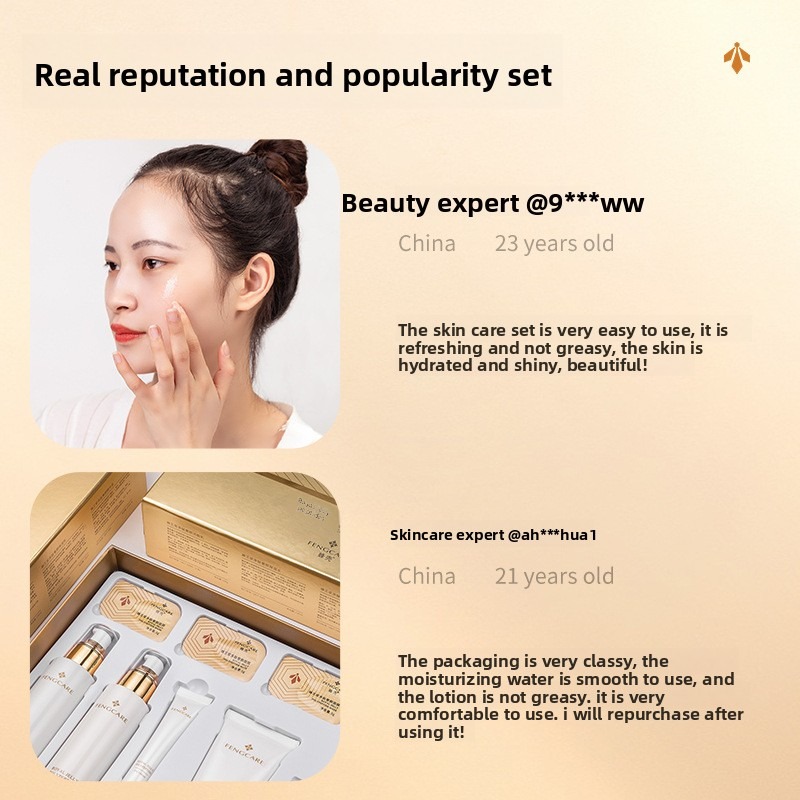 ชุดบำรุงผิวรอยัลเยลลี่ ช่วยลดเ - Luxury Skincare Kit บทวิจารณ์และราคา